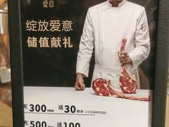 -C'è Amore爱意(亿合城店)