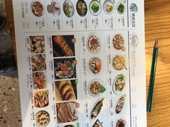 -原製原味(普陀山磐龙店)