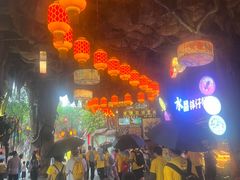 -长鹿旅游休博园