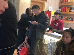 -金山烤肉(中兴公园店)