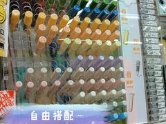 -晨光文具(天客隆大厦大商超市店)