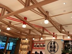 大堂-味千拉面(广州白云机场T1西二店)