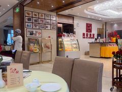 -兴悦酒家(保利克洛维店)