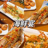 一口一个大海的味道[亲亲]