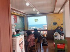 -牛岛王子面馆