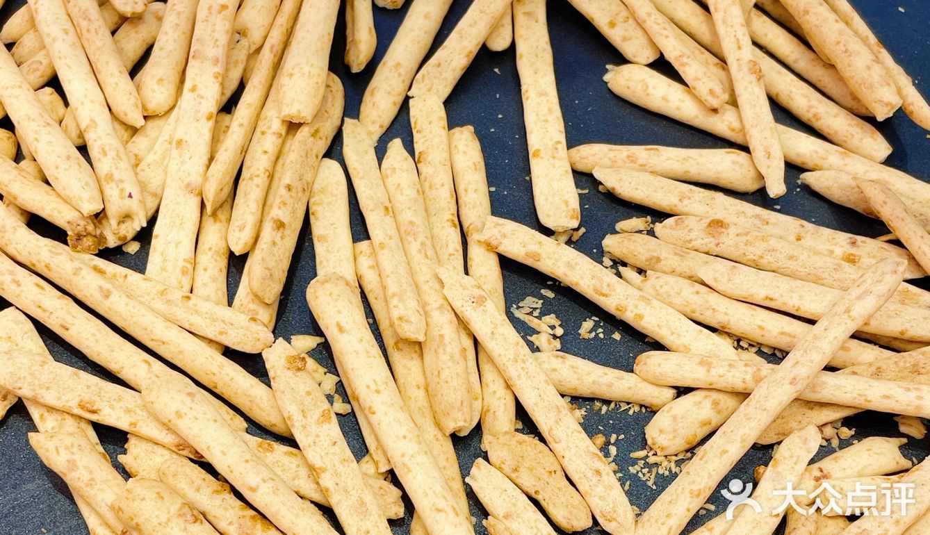 减肥星人一定会爱上的山河饼局🔥