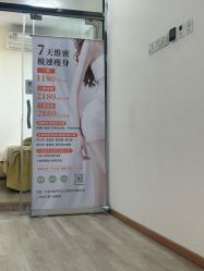 -一伽瑜伽·普拉提