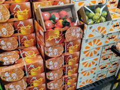 -嘿嘛仓储购(华明店)