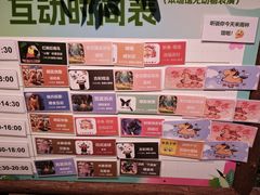 -正佳雨林生态植物园