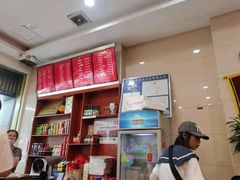 -老牌依强牛肉店(达道总店)