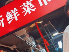 -赵美丽·重庆社区火锅·直营店(火车东站·中豪国际店)
