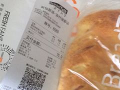 -BreadTalk面包新语·烘焙蛋糕(海珠丽影广场店)