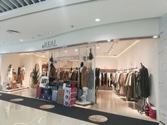 -it'REAL(瑞尔女装瀚海海尚店)