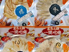 -盒马鲜生(和谐广场店)
