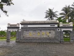 -蔡家宅