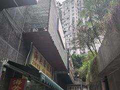 -海关荤豆花(洋河一路店)