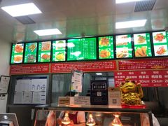 -新桥炸鸡店(中昂时代广场店)