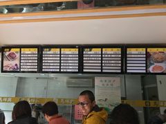 菜单-清真马祥兴菜馆(云南北路店)
