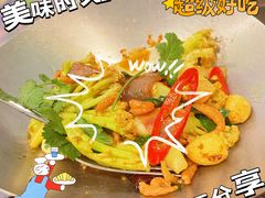 -simply thai天泰(世纪汇店)