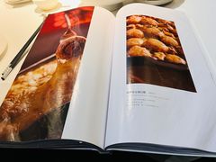 -四季民福烤鸭店(王府井东安门店)