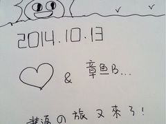 大旅小舍客栈-深圳大旅小舍精品艺术民宿