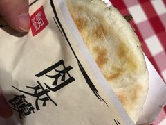 -西贝(宝乐汇店)