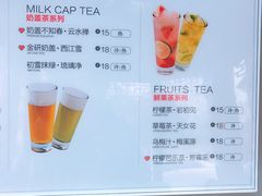 -鸡鸣赐茶(鸡鸣寺路店)