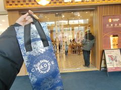 -霸王茶姬(广州白云悦和方店)