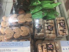 -曹祥泰(解放路店)