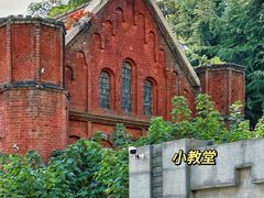-山东大学(趵突泉校区)