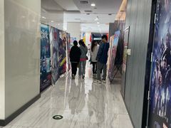 -保利国际影城(百花谷店)