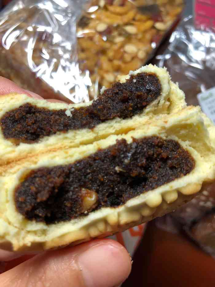 稻香村(喜隆多新国际店)-"尝一尝新品[调皮]「苹果酥」很浓的苹果.