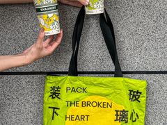 -烧柠·柠檬茶(大融城店)