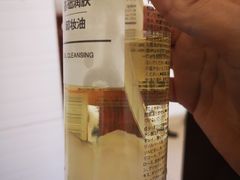 -MUJI无印良品(星光68广场店)