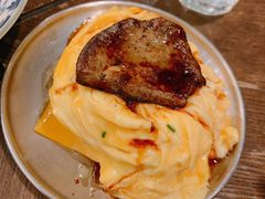 -salée
