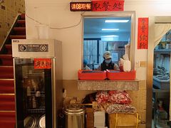 -柳州肥姨妈大骨螺蛳粉(双阳路店)