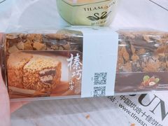 -提拉米酥(国购广场店)