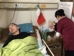 -上海爱以德护理院·康复(宝山院)