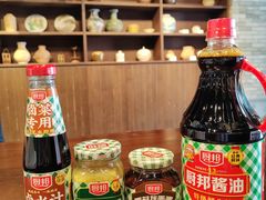 -厨邦酱油文化博览馆