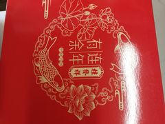 -桂发祥·直营(本溪路店)