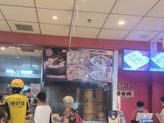 -老通城豆皮大王(吉庆街店)