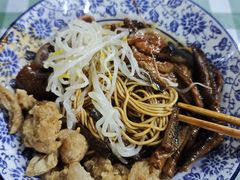-梁掌门老梁干挑(凤凰路店)