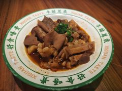 -西关味(大卫城店)