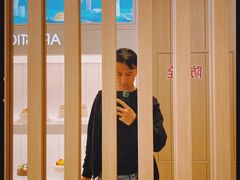 -好利来(世纪广场店)