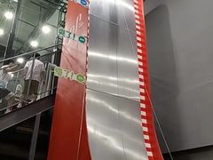 -运动派(北京店)