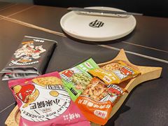-师烤·豆花烤鱼(广州荔湾扬韬广场店)