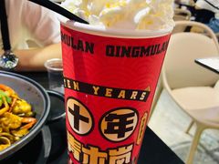 -青木岚小海鲜•小龙虾(友谊店)