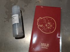-MUJI无印良品(西单大悦城店)