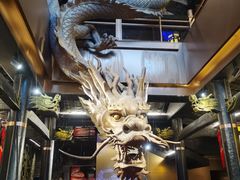 -小龙翻大江文化火锅(宽窄店)