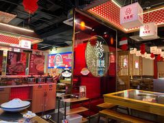 大堂-大龙燚火锅(南山大道店)